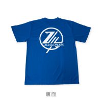 z001-blue
