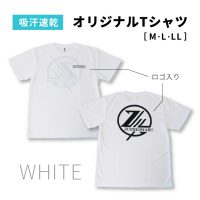 z001-white